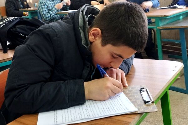 برگزاری مسابقات قرآن، عترت و نماز در بهارستان‌۲