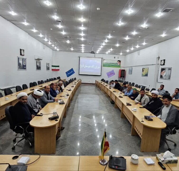 برگزاری جلسه شورای هماهنگی زکات در شهرستان فاروج