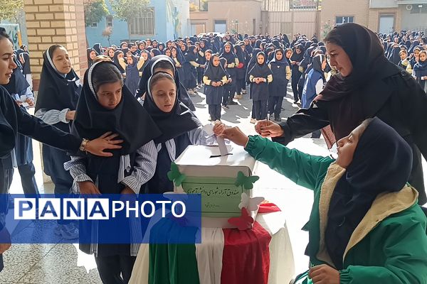 تمرین مسئولیت‌پذیری اجتماعی در مدارس شهرستان شهریار