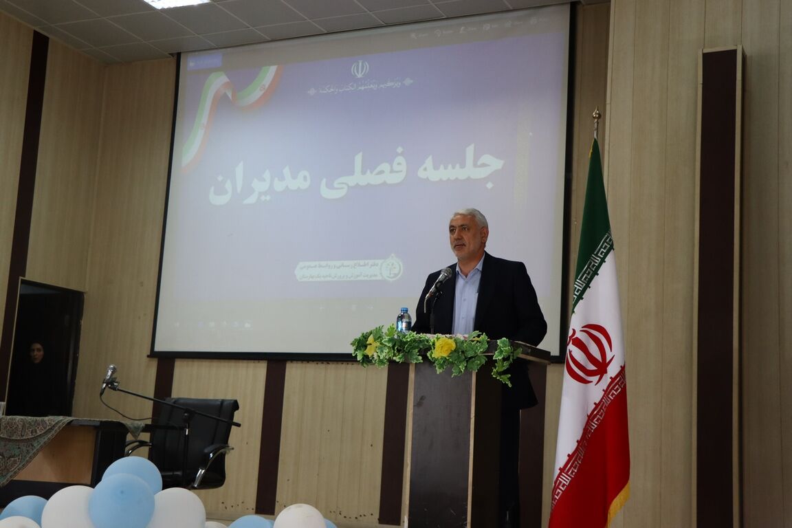 عملکرد آموزش و پرورش بر هنجارهای اجتماعی جامعه تأثیر به‌سزایی می‌گذارد