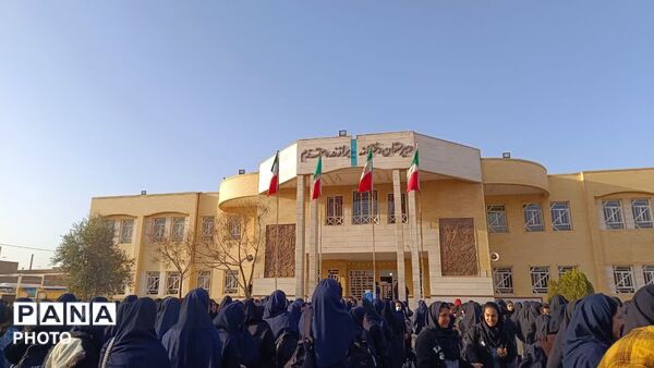 آغاز طرح داناب در دبیرستان برازنده مقدم ۲ با محوریت صیانت از آب