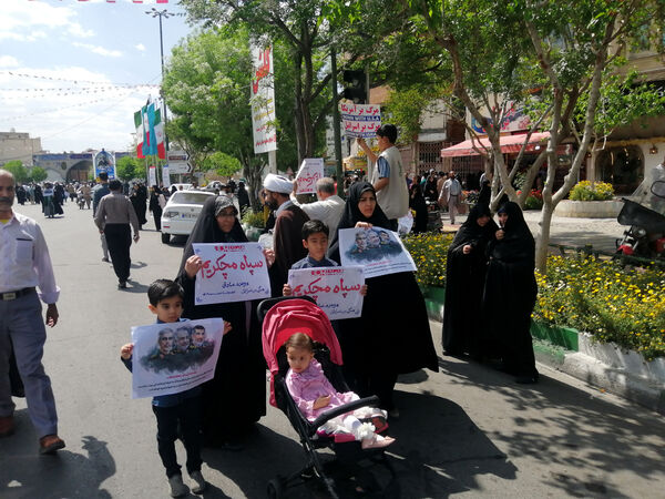 راهپیمایی نمازگزاران جمعه قم در حمایت از عملیات وعده صادق و طرح نور