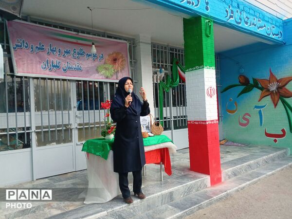 جشن استعداد و هویت ‌یابی ، هر دانش آموز یک مهارت  در دبیرستان دخترانه نجمه صدری  