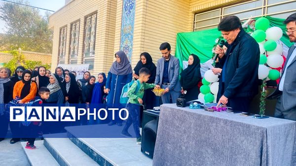 زنگ مهر و زنگ نماز دبستان معلم شهر آشخانه 