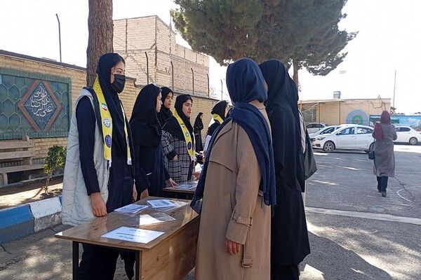 ارائه بیلان ترم اول بهمن ماه ۱۴۰۴  آموزشگاه شهید مجید دهنوی نیشابور