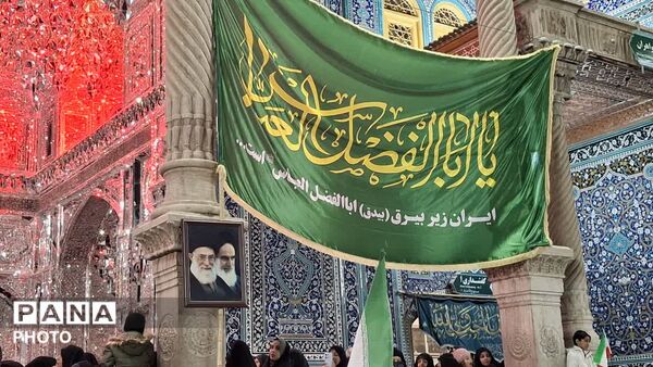اجتماع خونخواهی مردم انقلابی قم در حرم حضرت معصومه(س)