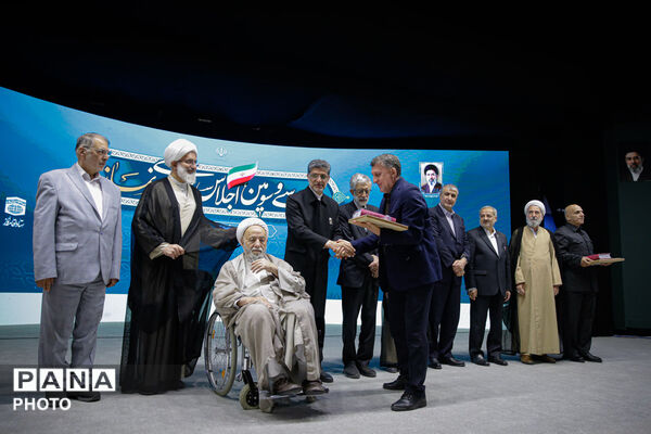 سی و سومین اجلاس سراسری نماز-4