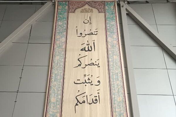 اعزام اولین گروه دانش آموزان شهرستان قرچک به اردوی راهیان پیشرفت 
