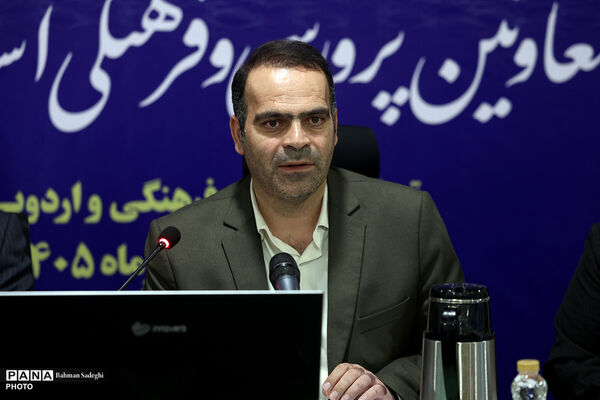 گردهمایی معاونان پرورشی و فرهنگی سراسر کشور - 2