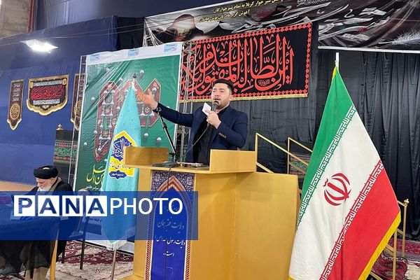 دوازدهمین دوره سوگواره سراسری احلی من العسل در مصلی نسیم شهر