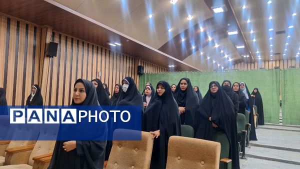 جلسه تخصصی مدیران مدارس آموزش‌وپرورش ناحیه 1 کرج