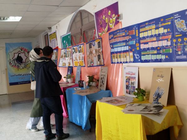 پایان نمایشگاه ایرانمون در مدرسه شهدای فرهنگی ۲ خرم آباد 