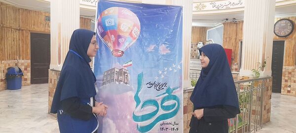 سومین روز اختتامیه استانی چهل‌وسومین جشنواره فرهنگی و هنری «فردا» در کانون شهید فهمیده کرج