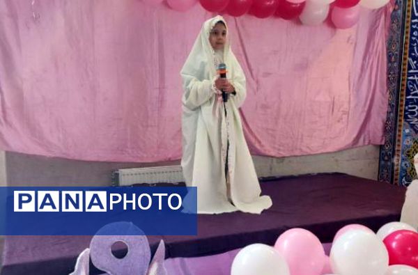 جشن تکلیف دانش‌آموزان دبستان شهدای غزه ناحیه ۲ کرج