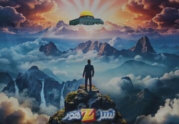 از هیاهوی دنیا تا آرامش خلوت با خدا 