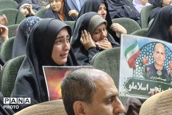یادواره شهدای جنگ تحمیلی دوم و سوم در ناحیه یک شیراز