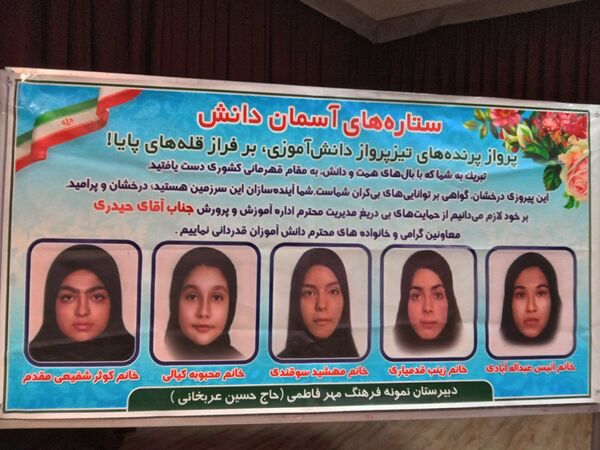 اولین جلسه مشاوره‌ای تحصیلی دبیرستان نمونه فرهنگ حاج حسین عربخانی