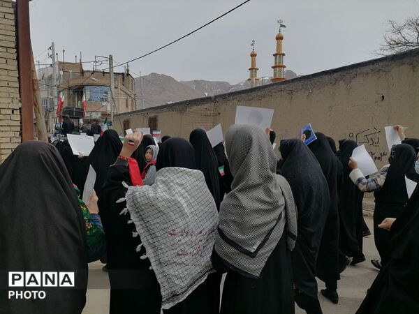 راهپیمایی روز جهانی قدس در شهر بار نیشابور