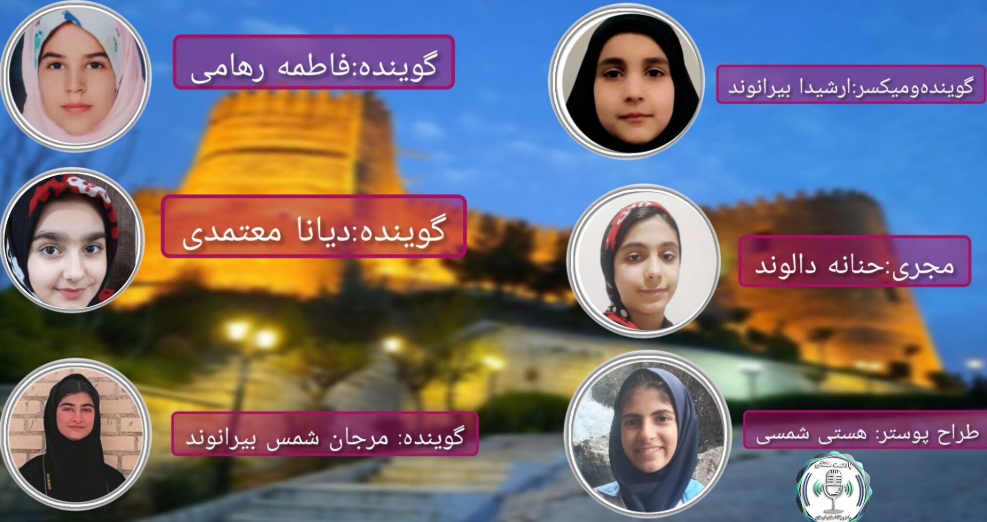 لرستان؛ جایی که طبیعت نفس می‌کشد