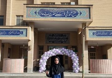 مراسم بازگشایی مدارس در دبیرستان صدیقه طاهره ناحیه یک شهرری