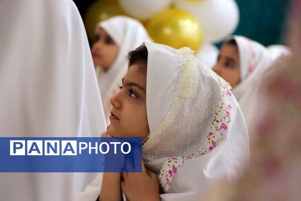 جشن تکلیف دانش‌آموزان دبستان آیین روشن در مصلی امام خمینی(ره) شهریار 