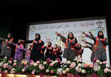  مراسم گرامیداشت بیست و ششمین سالروز تاسیس سازمان دانش آموزی درکانون فرهنگی تربیتی سلمان