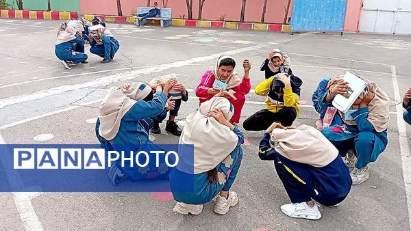 مانور سراسری زلزله در دبستان سمیه