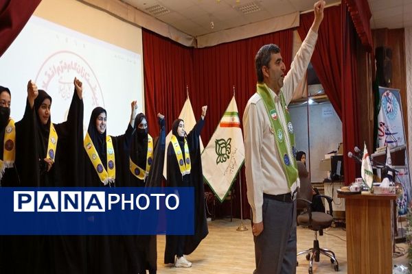 رویداد تخصصی آموزشی  پیش اردوی ملی تشکیلات پیشتازان  قطب شهیدشوشتری ازقاب خبرنگاران پانا