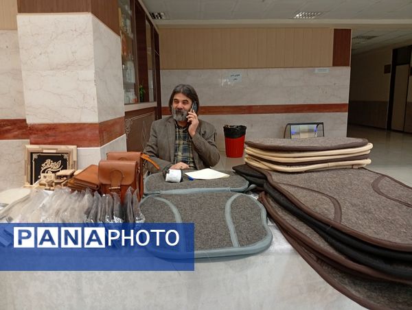 نمایشگاه اقتصاد مقاومتی