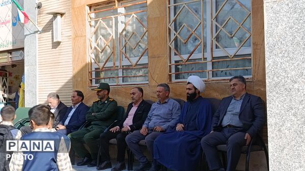 نوای آغاز دوباره سال تحصیلی جدید در دبستان شهید احمدی، شهرستان اشترینان 