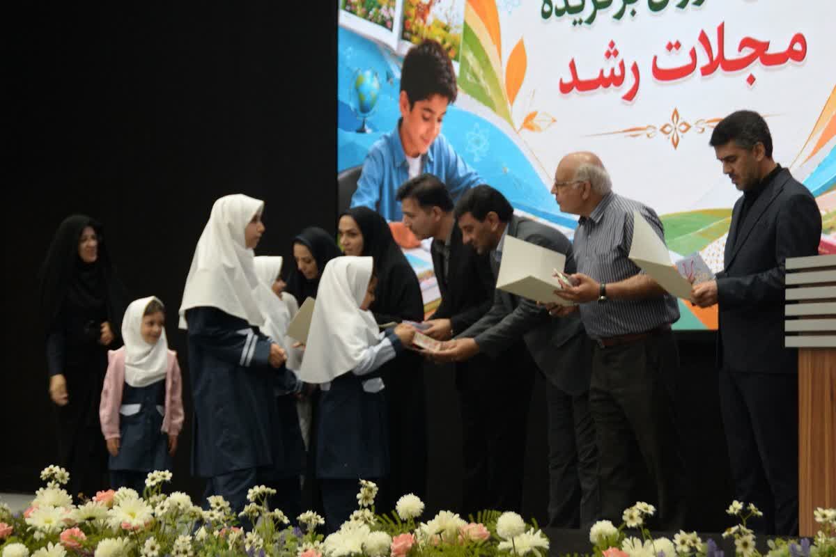 نشست تخصصی مدیران مدارس ابتدایی  ناحیه یک شهرری 