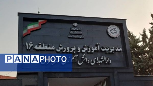 طلایه‌داران تربیت در مسیر نبوت