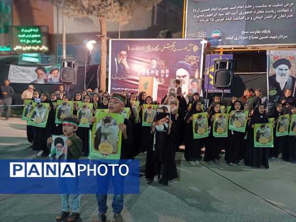 سالروز ارتحال معمار کبیر انقلاب اسلامی در گناباد 