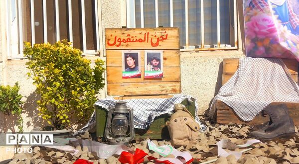 زنگ بازگشایی مدارس در شهرستان ملارد