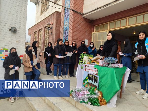 گرامیداشت ولادت امام علی (ع) در هنرستان بصیرت سملقان 