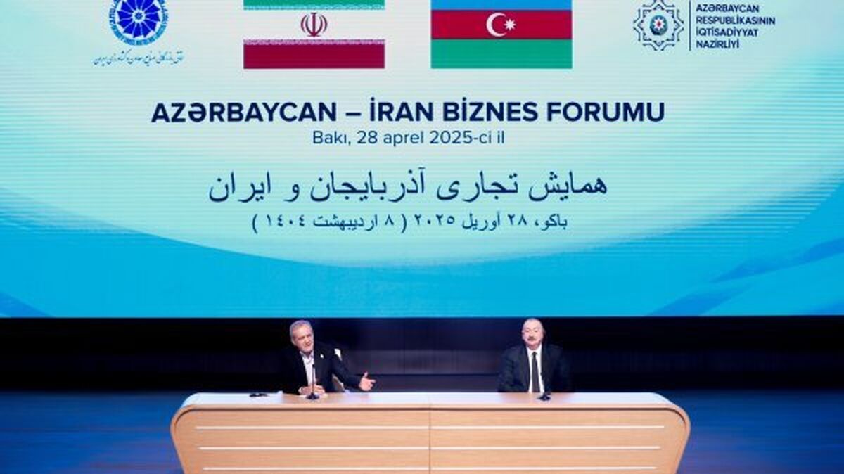 پزشکیان: اگر تجارت و سرمایه‌گذاری میان همسایگان شکل بگیرد، منطقه‌ای مملو از اعتماد و امنیت خواهیم ساخت