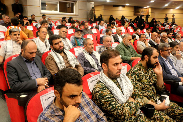 آیین رونمایی از کتاب مربیان شهید قم