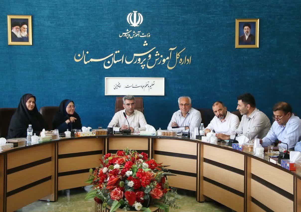 استفاده از ظرفیت مدارس برای تحکیم بنیان خانواده ضرورت دارد