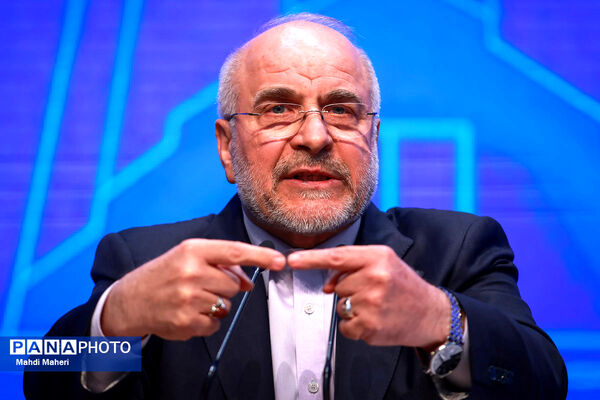 نشست خبری رئیس مجلس شورای اسلامی