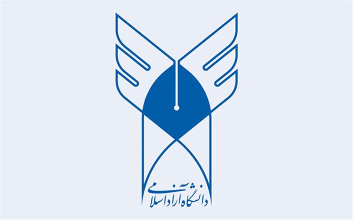 جان باختن دو عضو هیات علمی دانشگاه آزاد در حادثه سقوط هواپیمای یاسوج