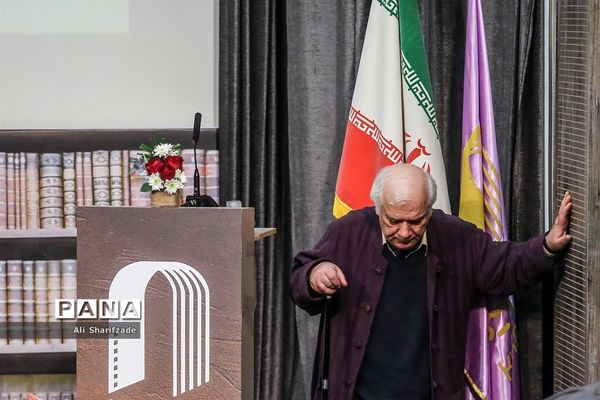 جشن کتاب سال سینمای ایران