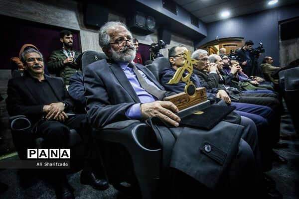 جشن کتاب سال سینمای ایران
