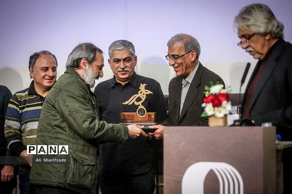 جشن کتاب سال سینمای ایران
