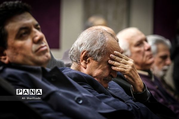 جشن کتاب سال سینمای ایران