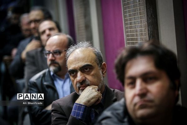 جشن کتاب سال سینمای ایران