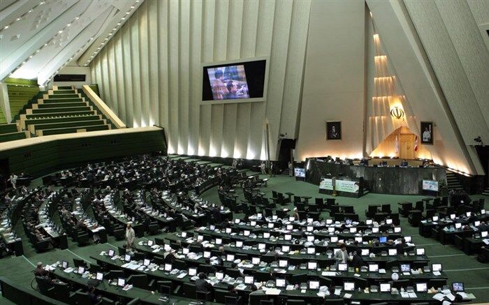 آغاز یازدهمین جلسه بررسی لایحه بودجه ۹۷ در مجلس