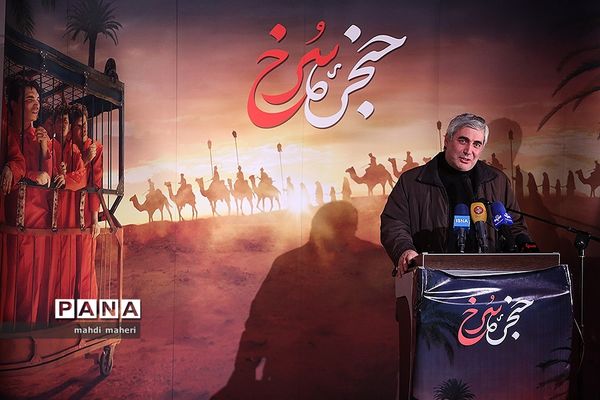 دیدار ابراهیم حاتمی کیا با خانواده شهدا