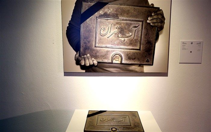 ایمانی خوشخو:  صبا به عنوان پایگاه و پشتوانه ای برای هنرمندان ما شناخته می شود