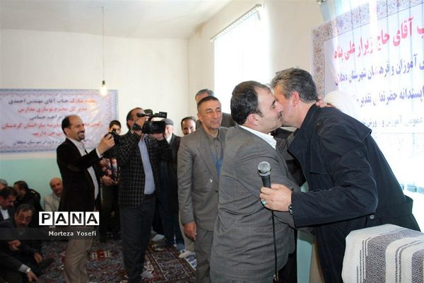 افتتاح مدرسه خیرساز روستای قاضی جوب دهگلان