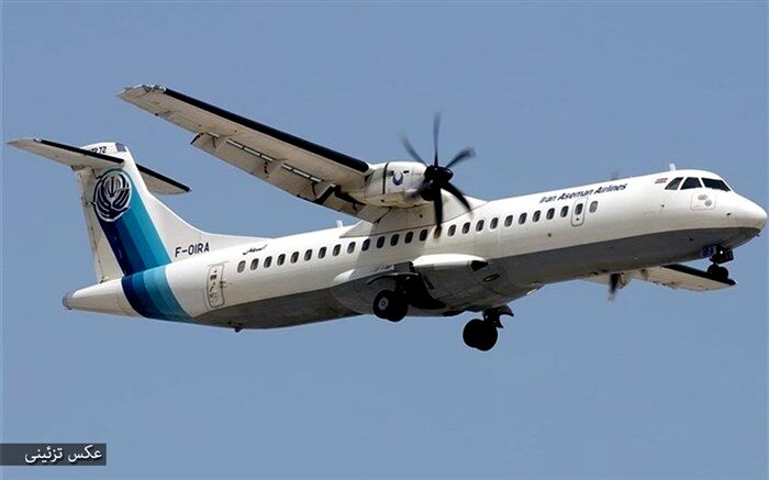 درخواست پزشکی قانونی از خانواده‌های قربانیان سقوط هواپیمای مسافربری